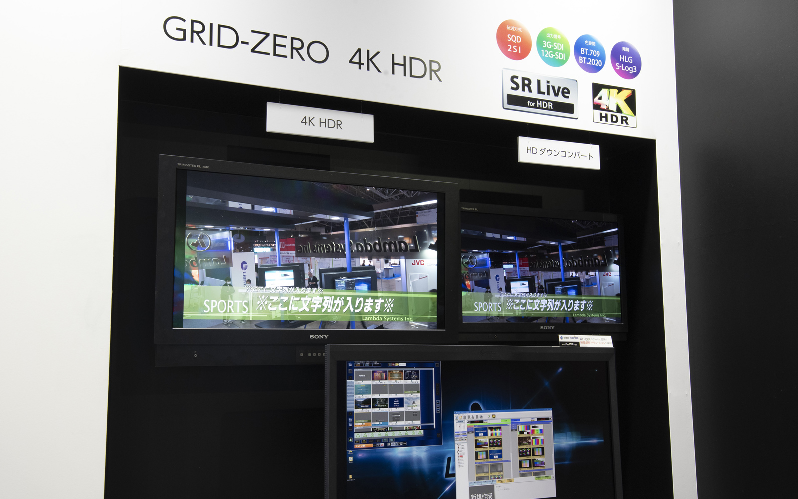 イベント風景10